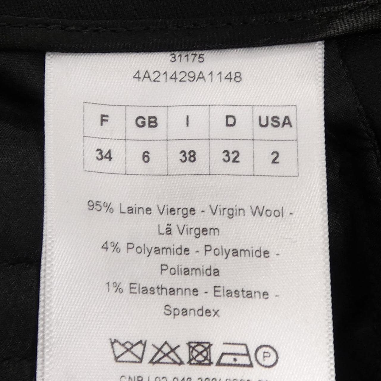 クリスチャンディオール CHRISTIAN DIOR 4A21429A1148 パンツ