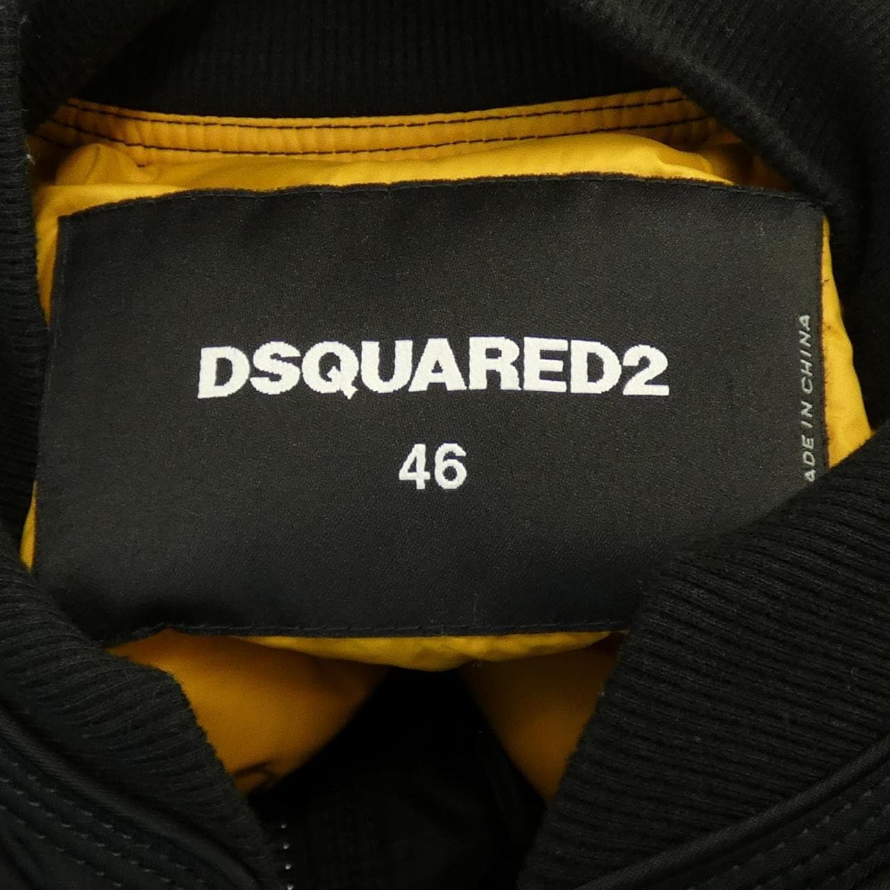 DSQUARED2束腰夹克