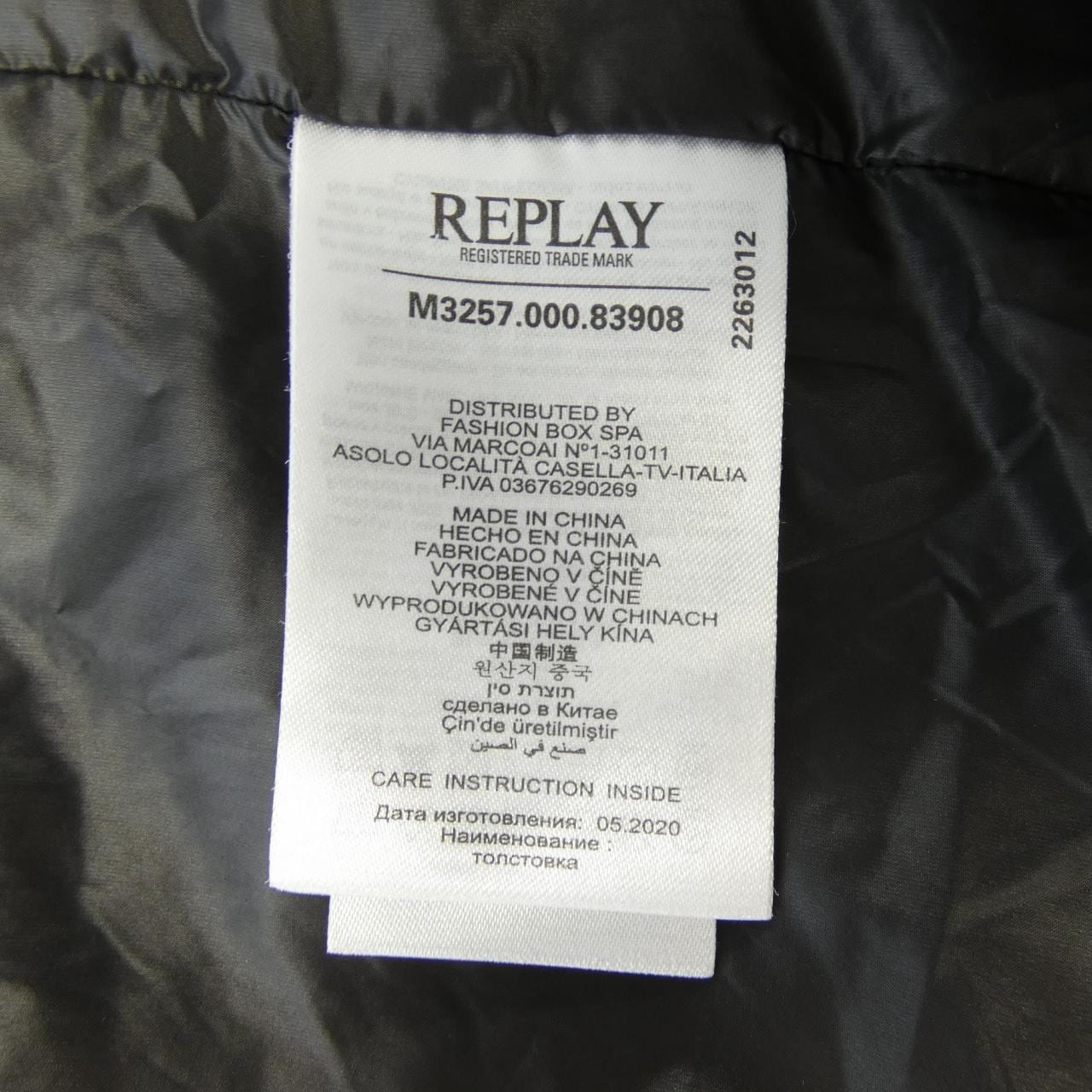 リプレイ REPLAY M325700083908 ブルゾン