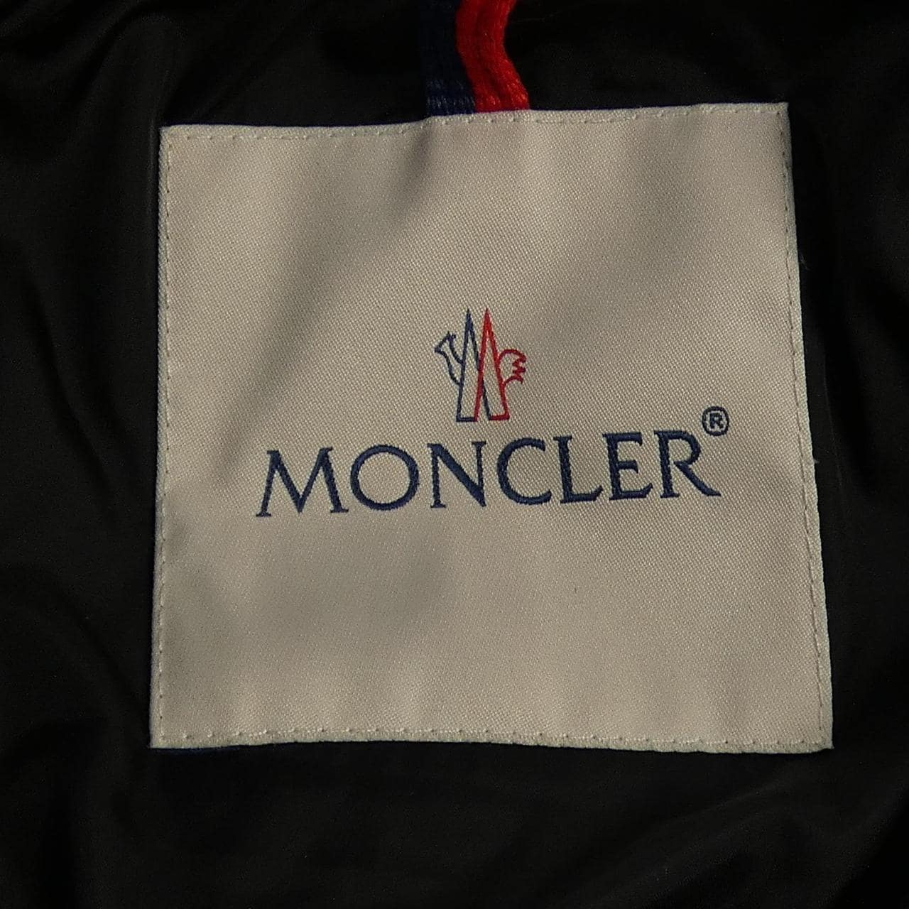 MONCLER MONCLER CUPIDONE Down Coat