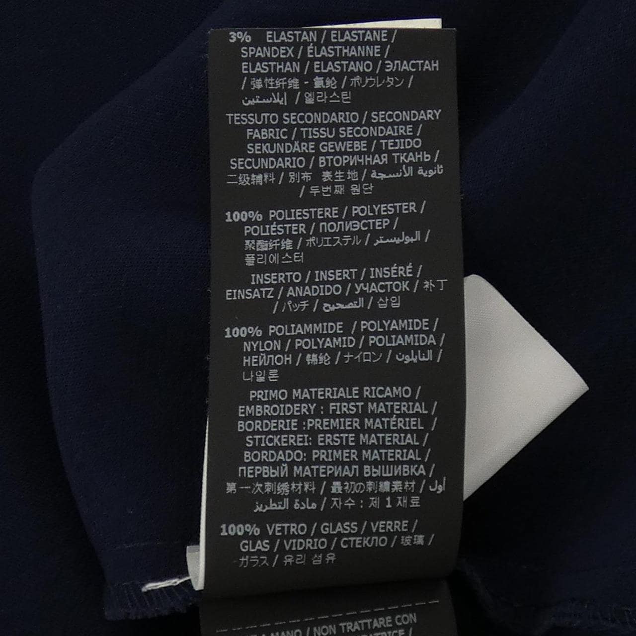 エルマンノシュエルビーノ ERMANNO SCERVINO ワンピース