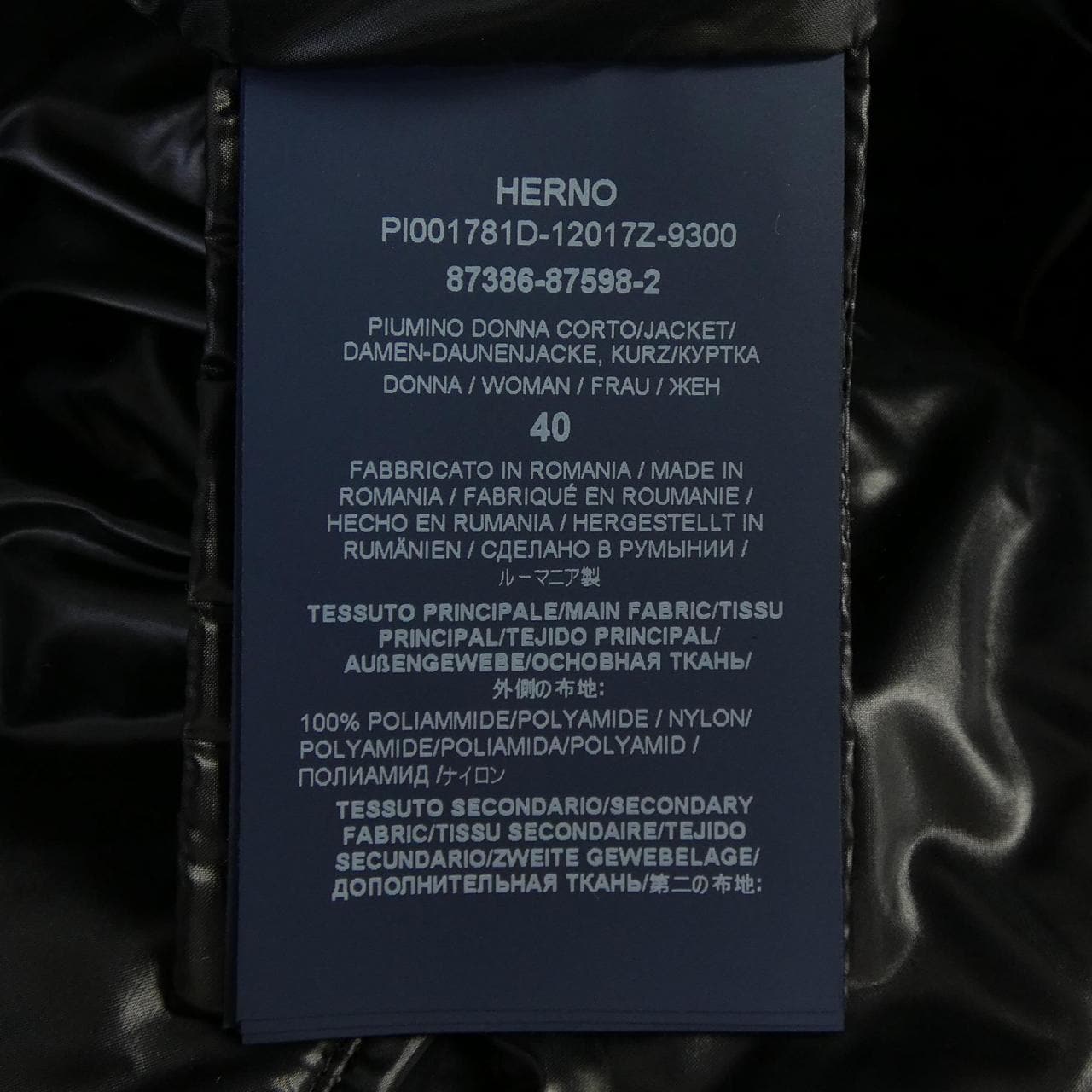 ヘルノ Herno PI001781D ダウンジャケット