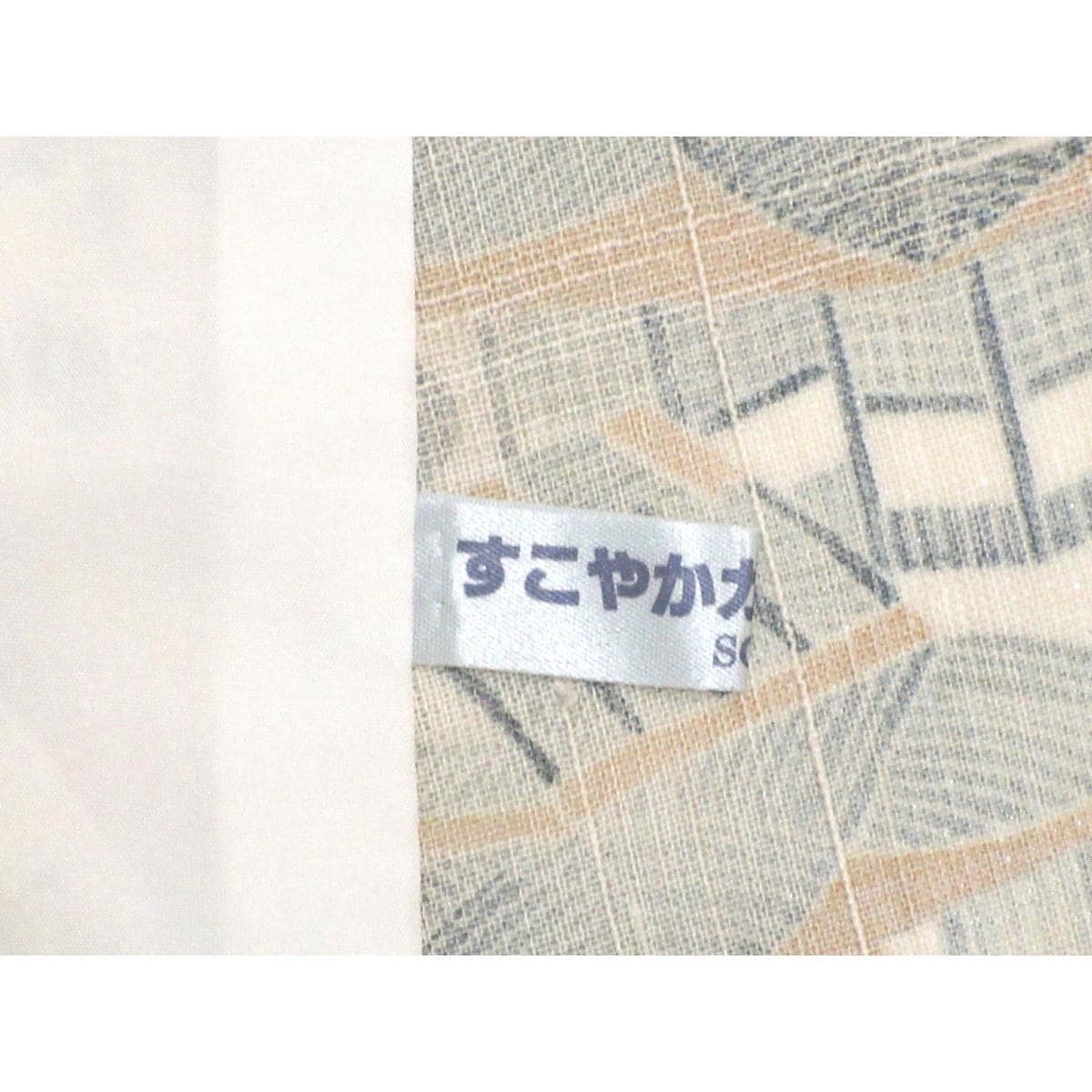 単衣　生紬　一方付【しょうざん】