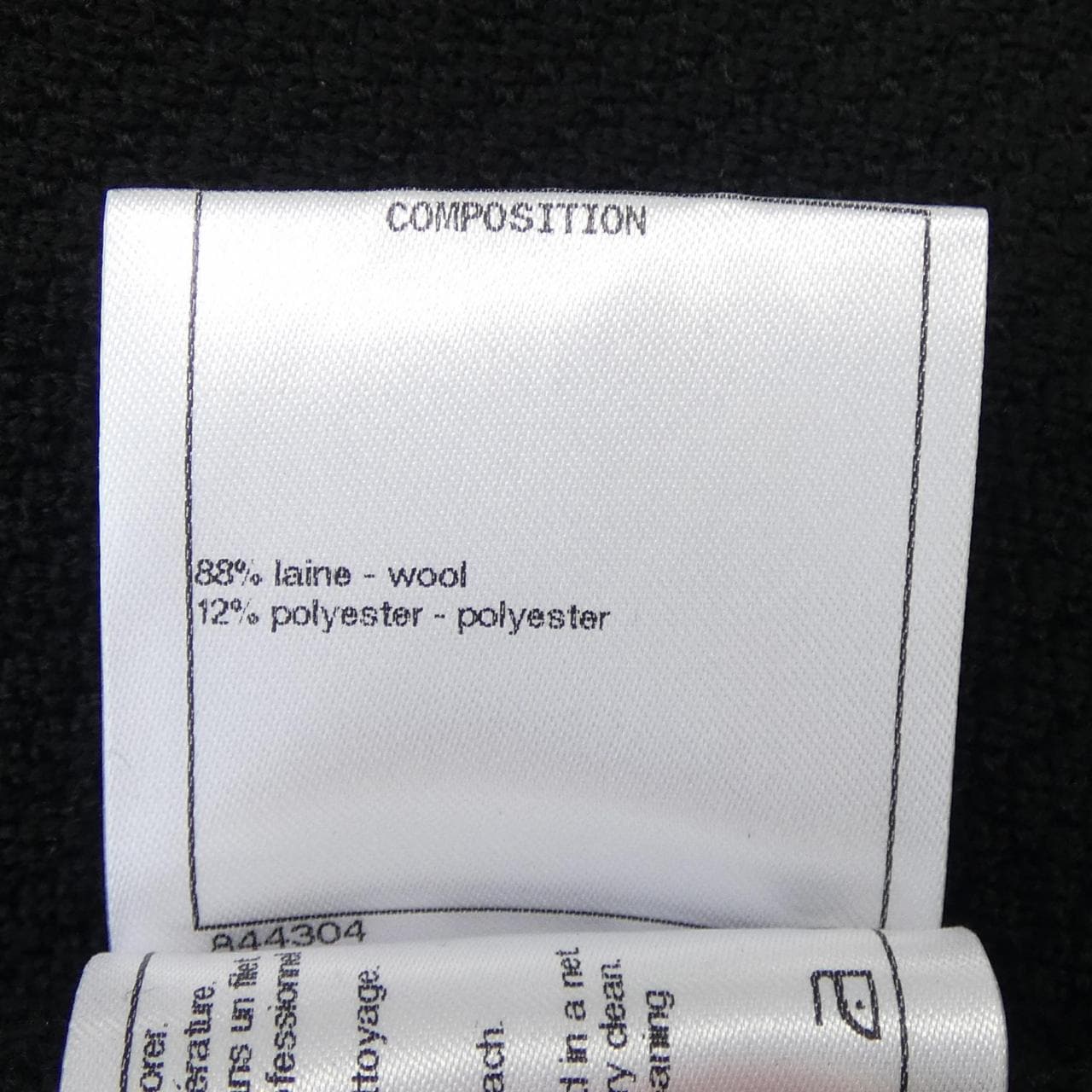 シャネル CHANEL P65192K60449 トップス