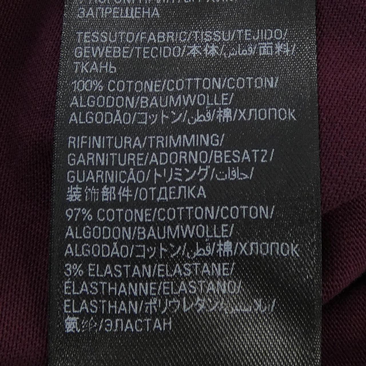 BALENCIAGA TAPE TYPE T 恤，中等版型，739784，TOVA9，男女通用。