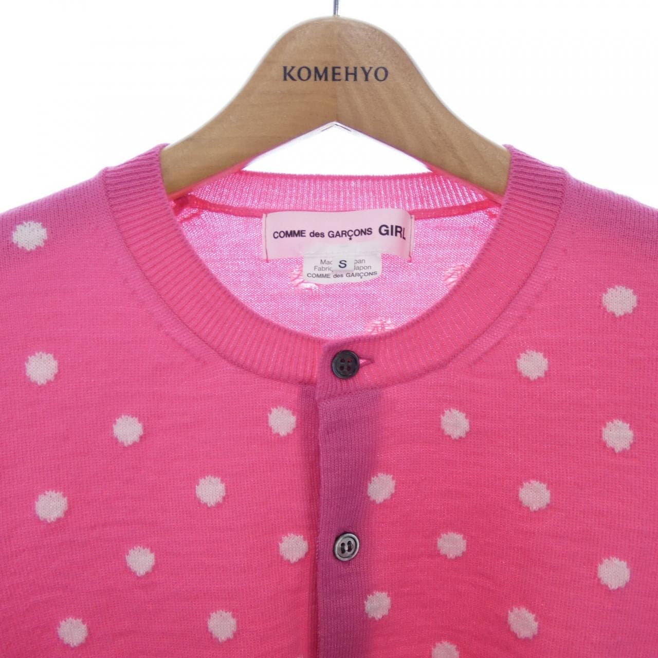 コムデギャルソンガール COMME des GARCONS GIRL NL-N003 カーディガン
