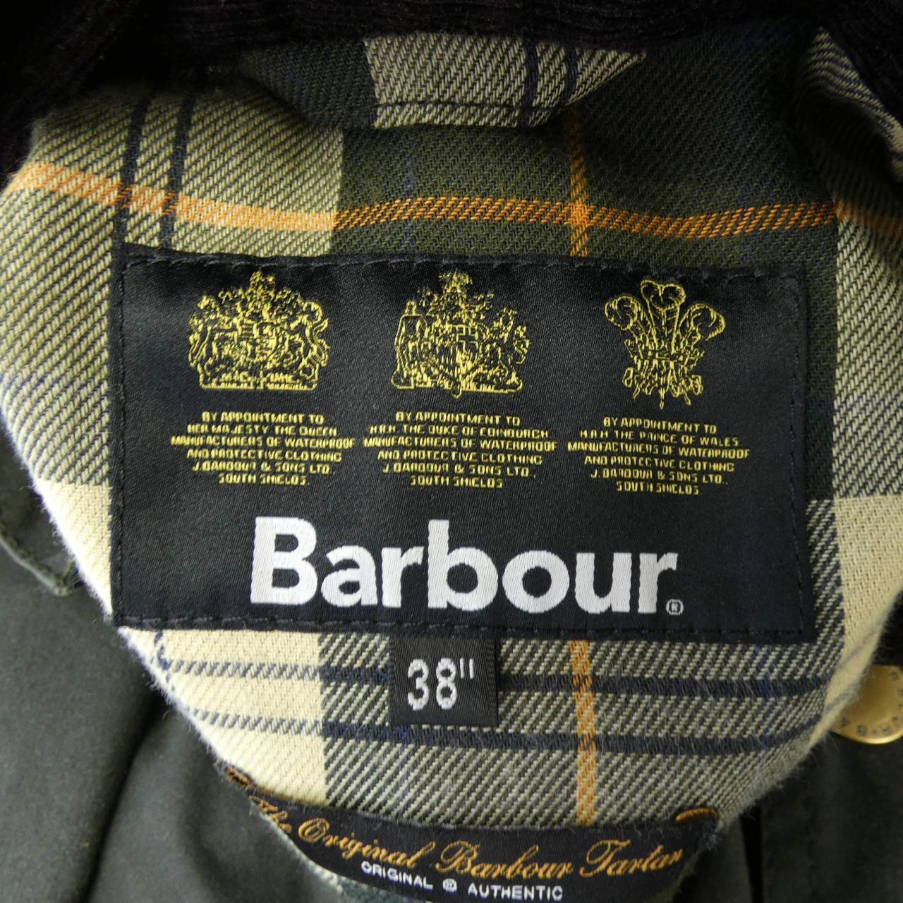 バブアー BARBOUR URSULA コート