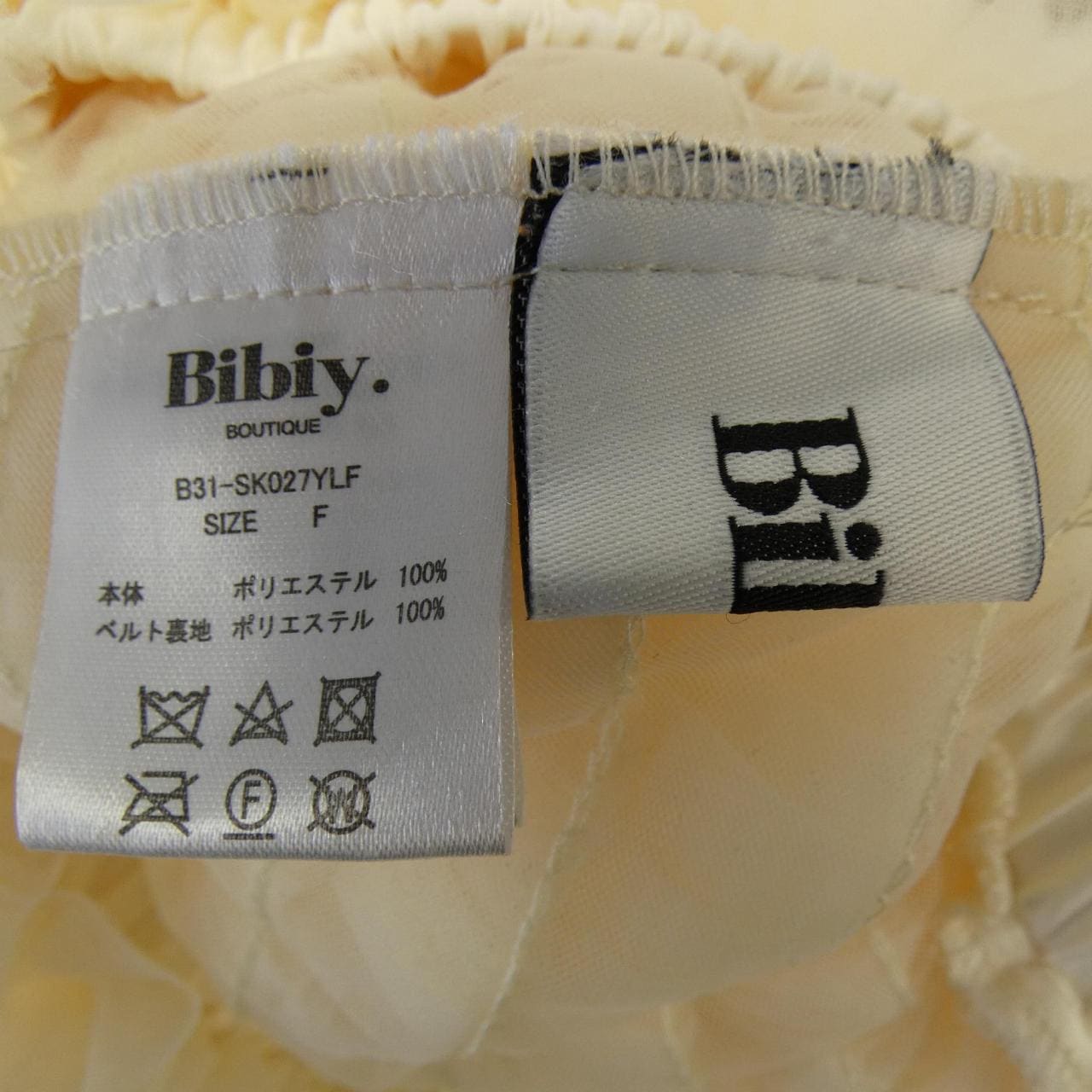 BIDIY B31-SK027YLF スカート