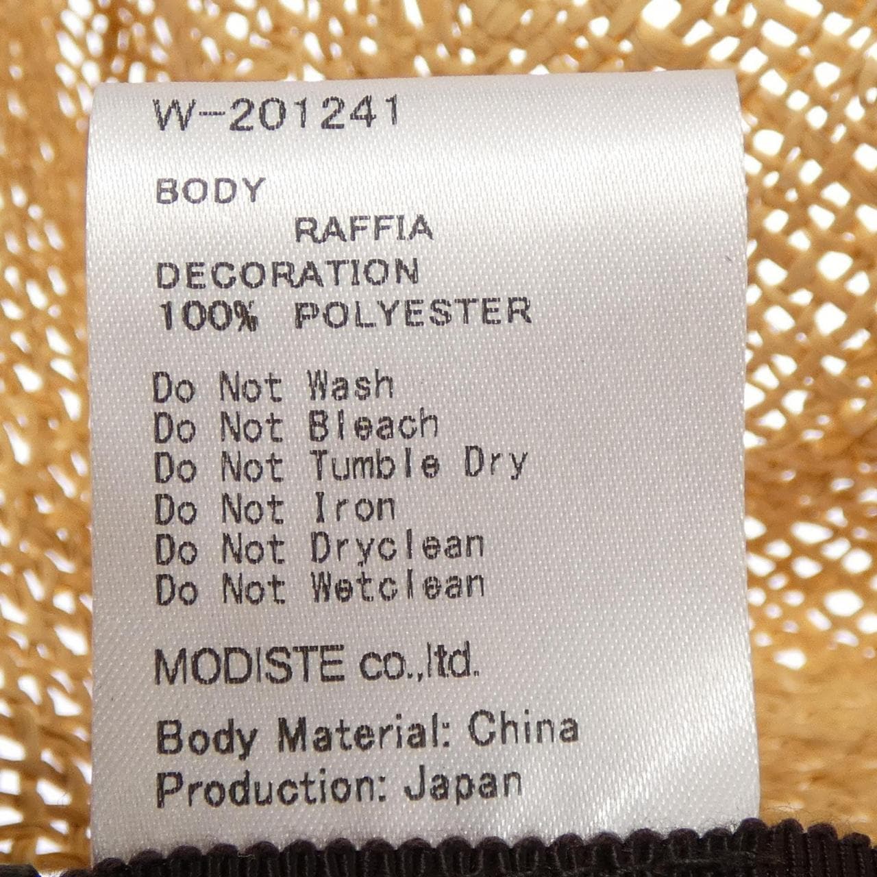 キジマタカユキ KIJIMA TAKAYUKI W-201241 ハット