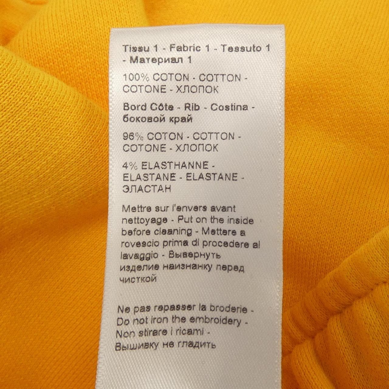 ランバン LANVIN パンツ
