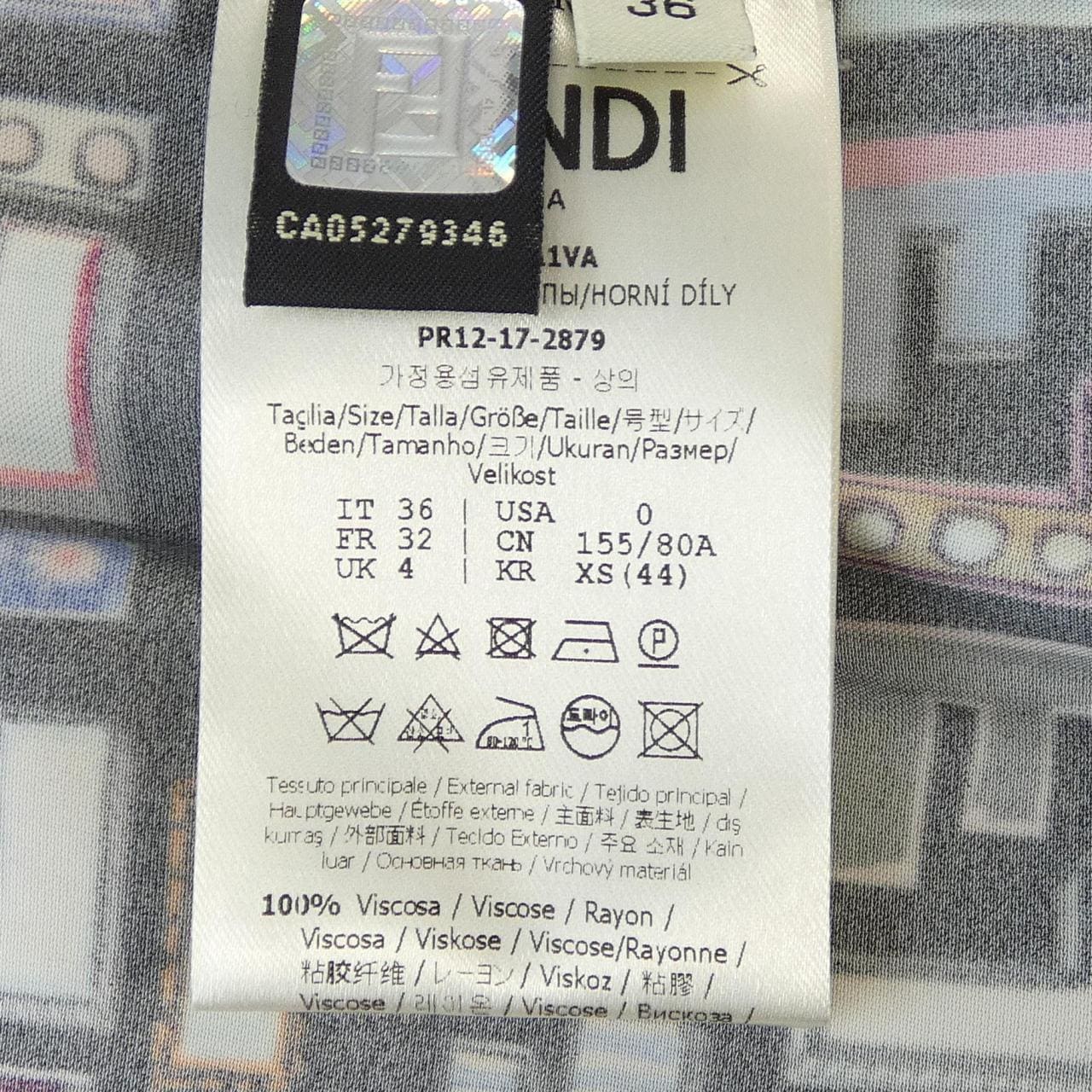 フェンディ FENDI FS6908 A1VA Tシャツ