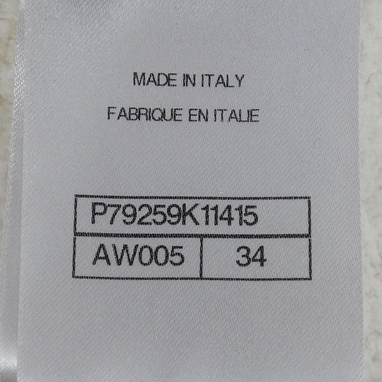 シャネル CHANEL LOOK38 P79259K11415 ジャケット