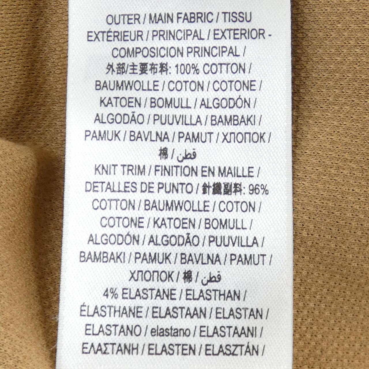 バーバリー BURBERRY 80520601 ポロシャツ