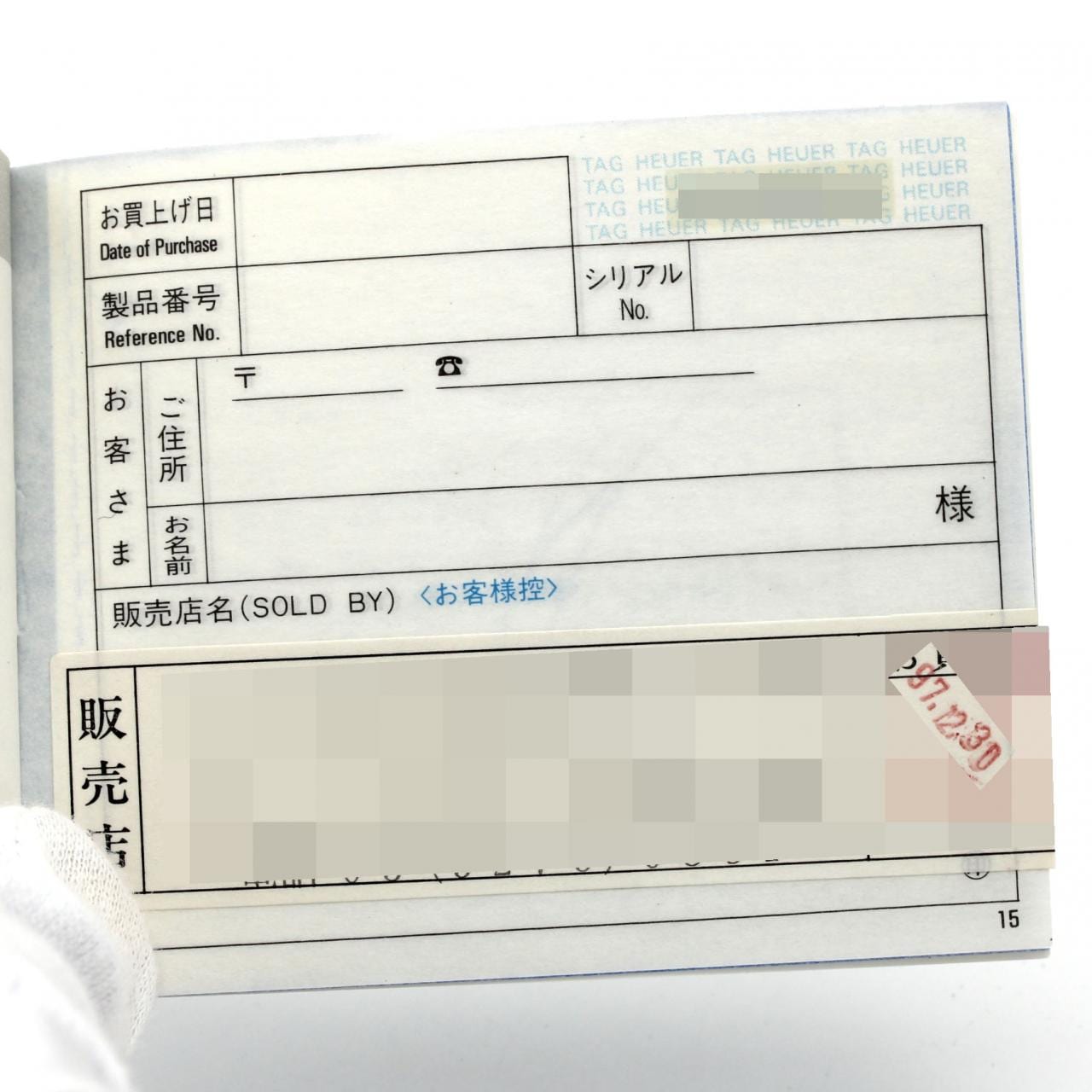 【ノーメンテナンス還元価格】タグ･ホイヤー プロフェッショナルクロノグラフ 240.306 SS クォーツ