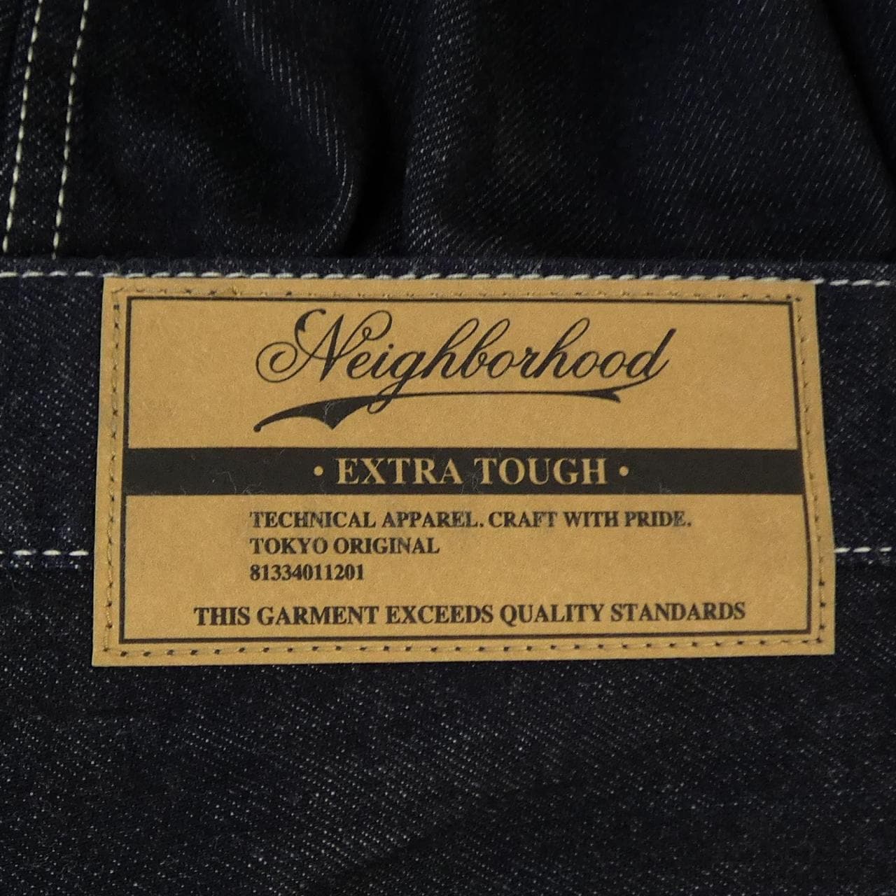 ネイバーフッド NEIGHBORHOOD 252AQNH-PTM03 ジーンズ