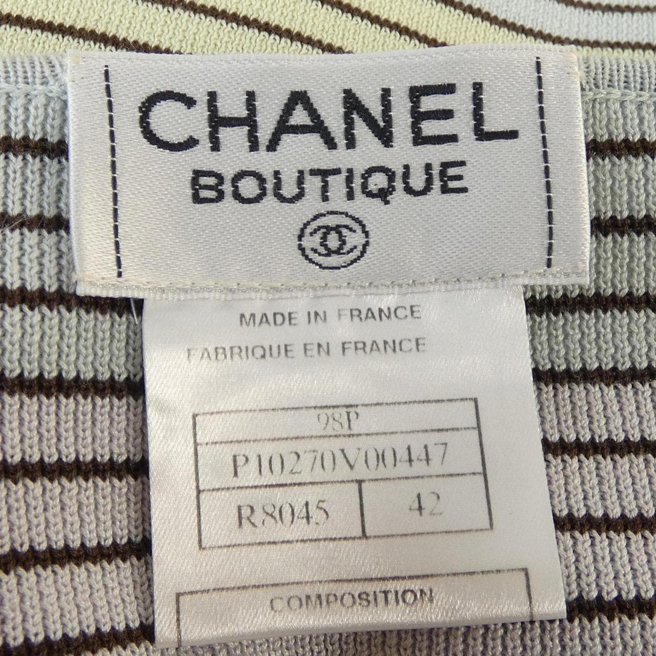 【ヴィンテージ】シャネル CHANEL ニット