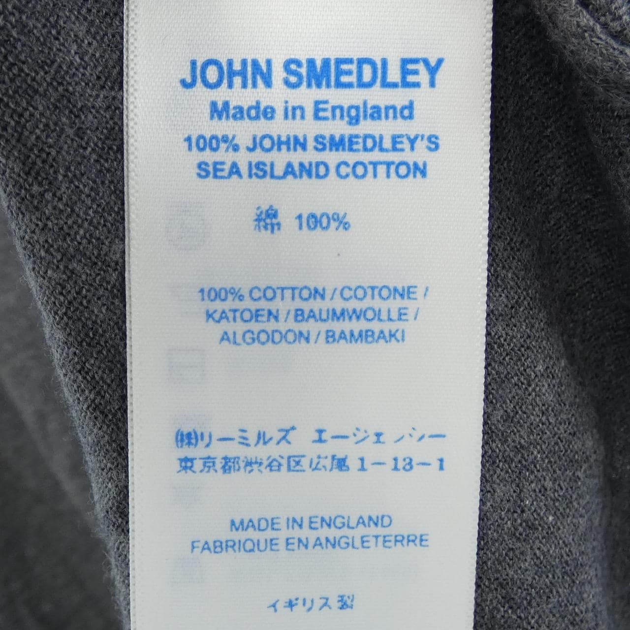 John Smedley JOHN SMEDLEY knit