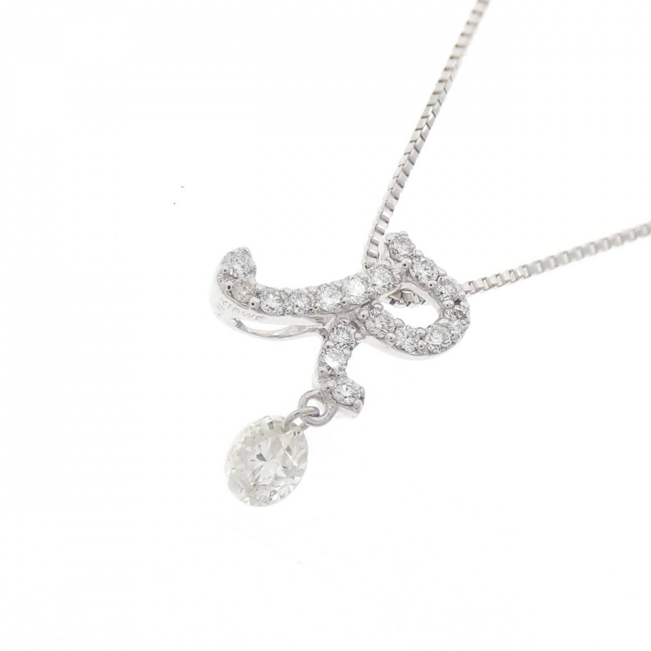 K18WG イニシャルR ダイヤモンド ネックレス 0.20CT