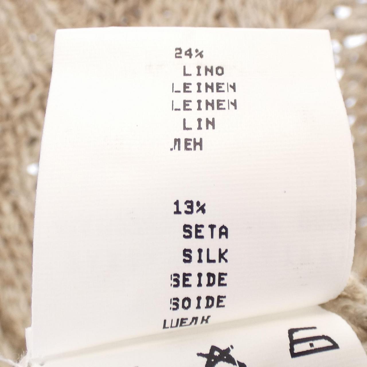 FABIANA FILIPPI开襟衫