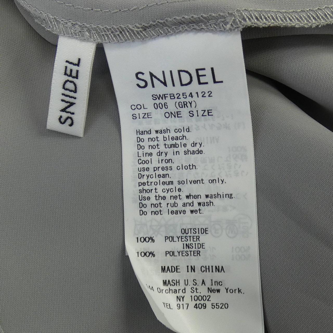 スナイデル Snidel トップス