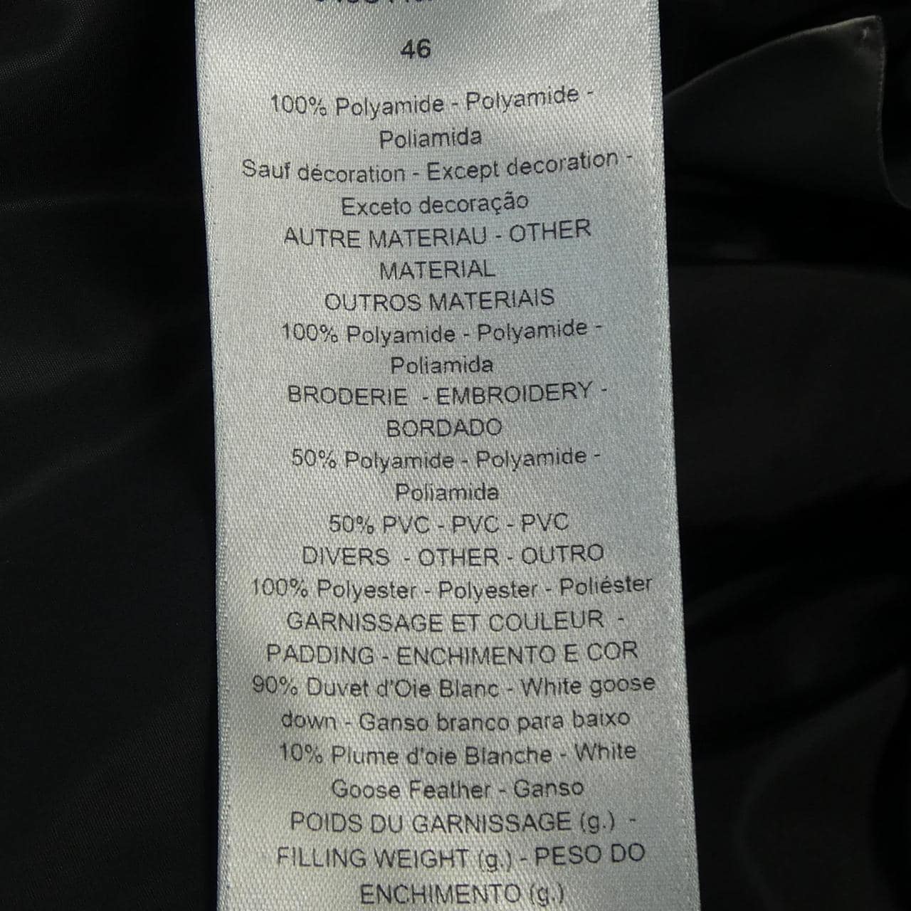 ディオール DIOR DIOR ESSENTIALS パファージャケット OBLIQUE 943C449A4462 ダウンジャケット