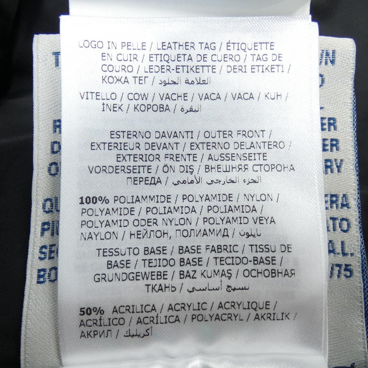 モンクレール MONCLER 20919412701 ダウンジャケット