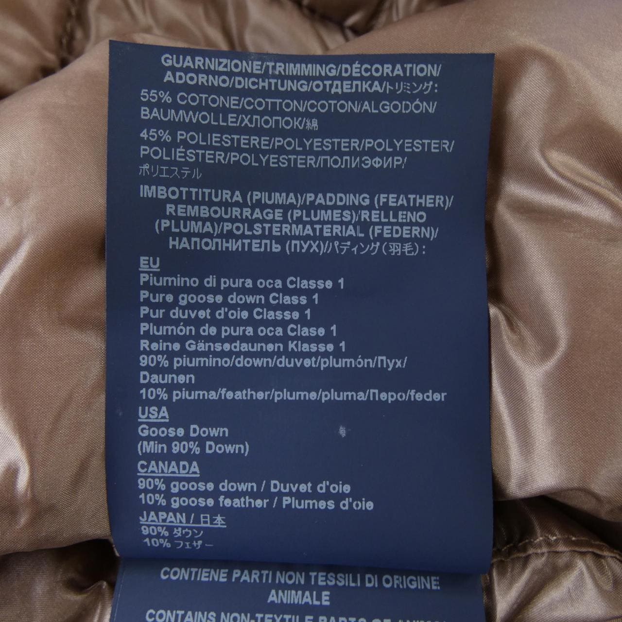 ヘルノ Herno イコニコ ソフィア ジャケット PI0046DIC ダウンジャケット