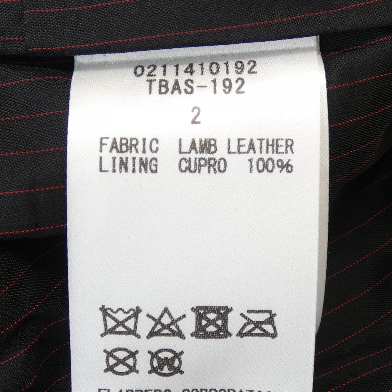 ティッカ TICCA レザーライダースジャケット