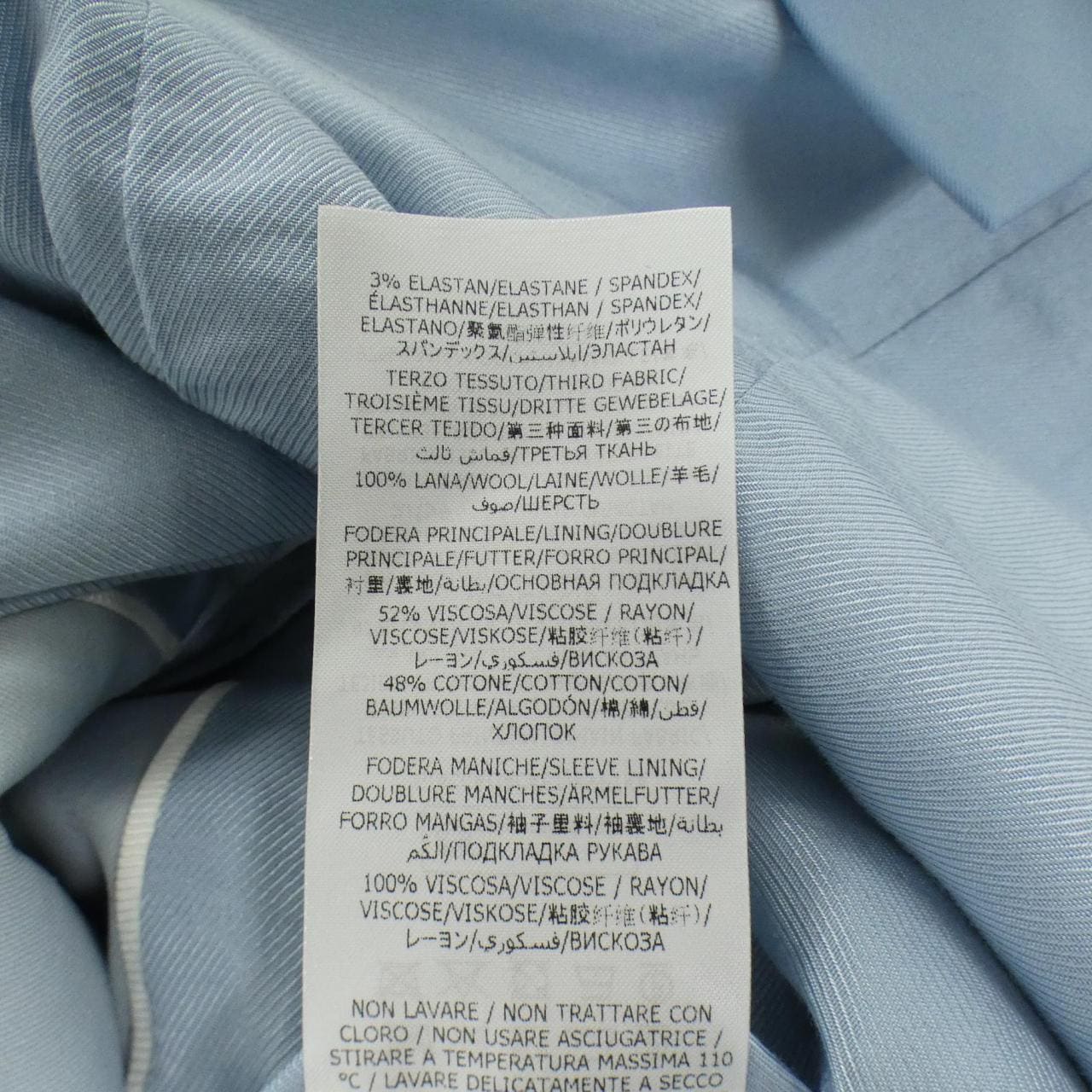 ステラマッカートニー STELLA MCCARTNEY 600494 SNB48 ジャケット