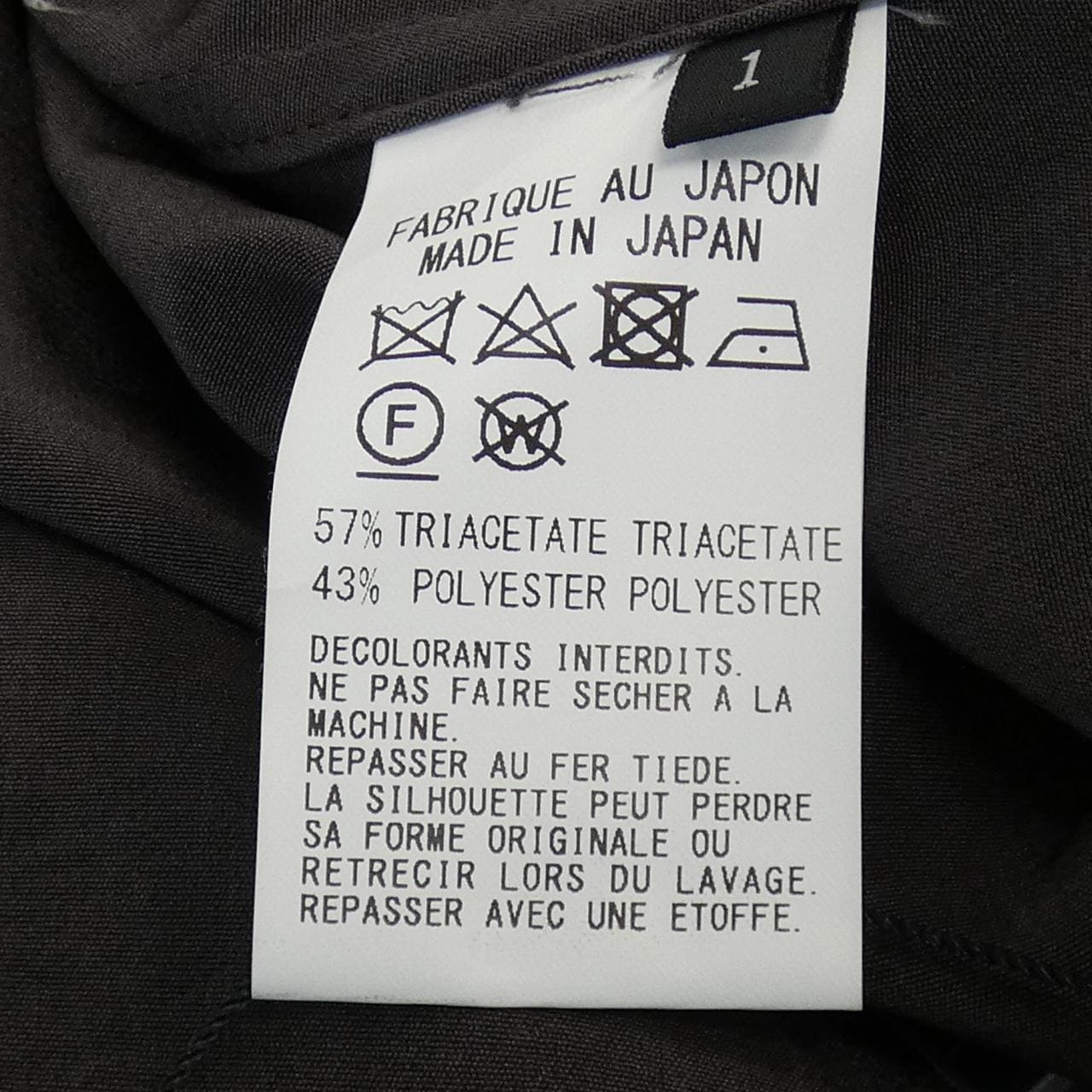 グラウンドワイ GROUND Y GS-D02-500 シャツ