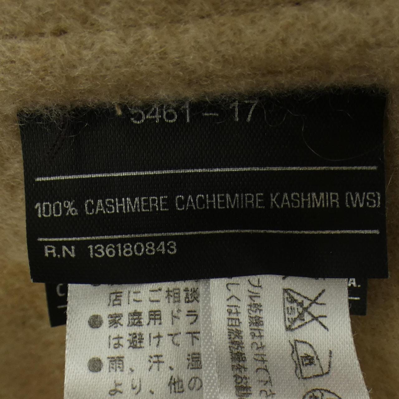 サルヴァトーレフェラガモ SALVATORE FERRAGAMO コート