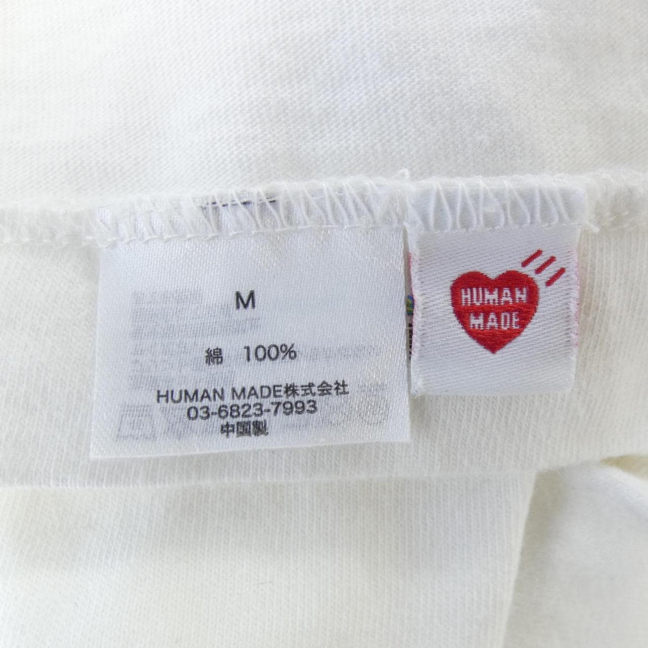 ヒューマンメイド HUMAN MADE Tシャツ
