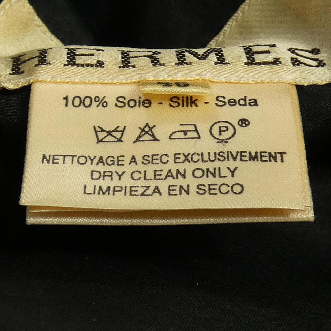 【ヴィンテージ】エルメス HERMES ベスト