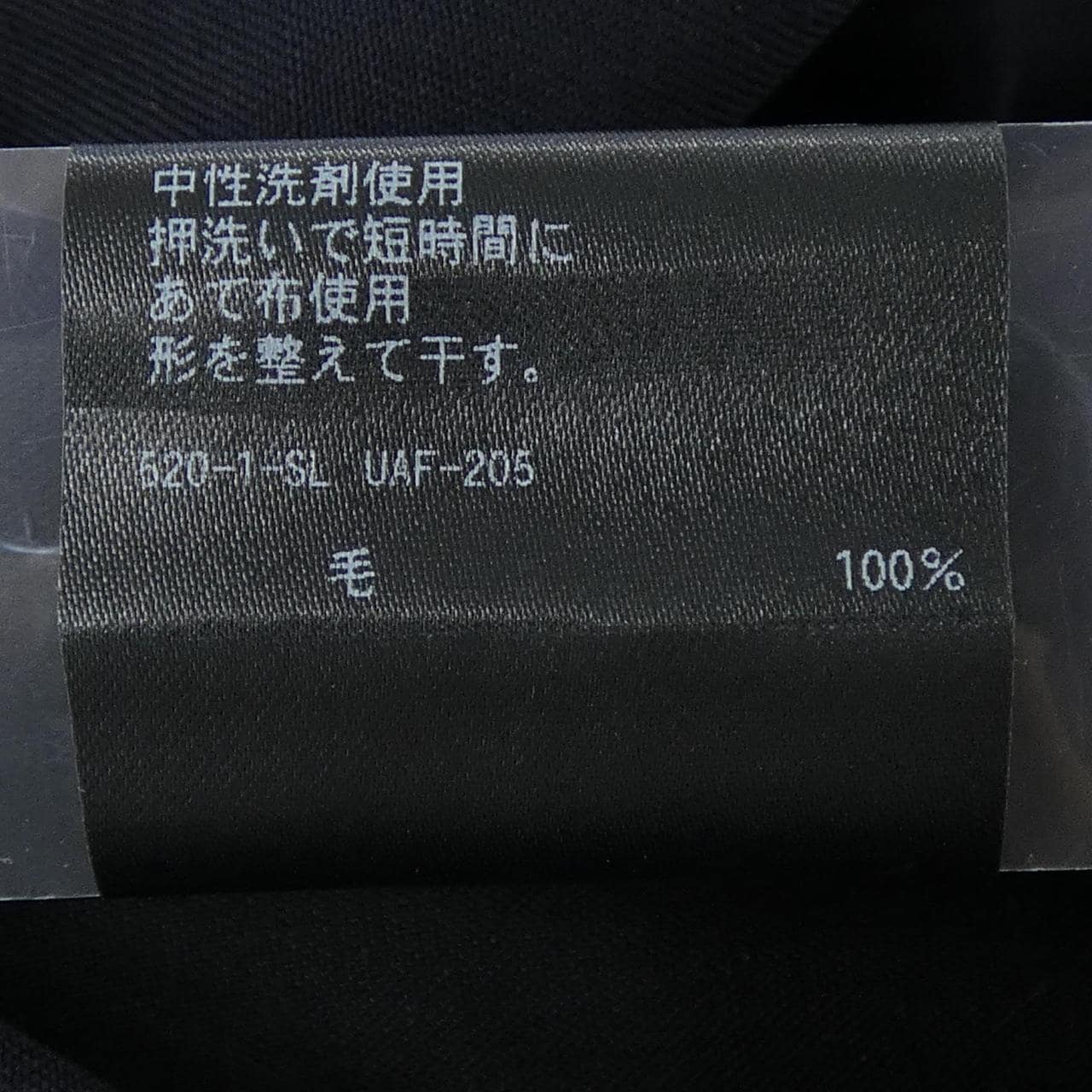 ユナイテッドアローズ UNITED ARROWS 1122-699-5537 ジャケット