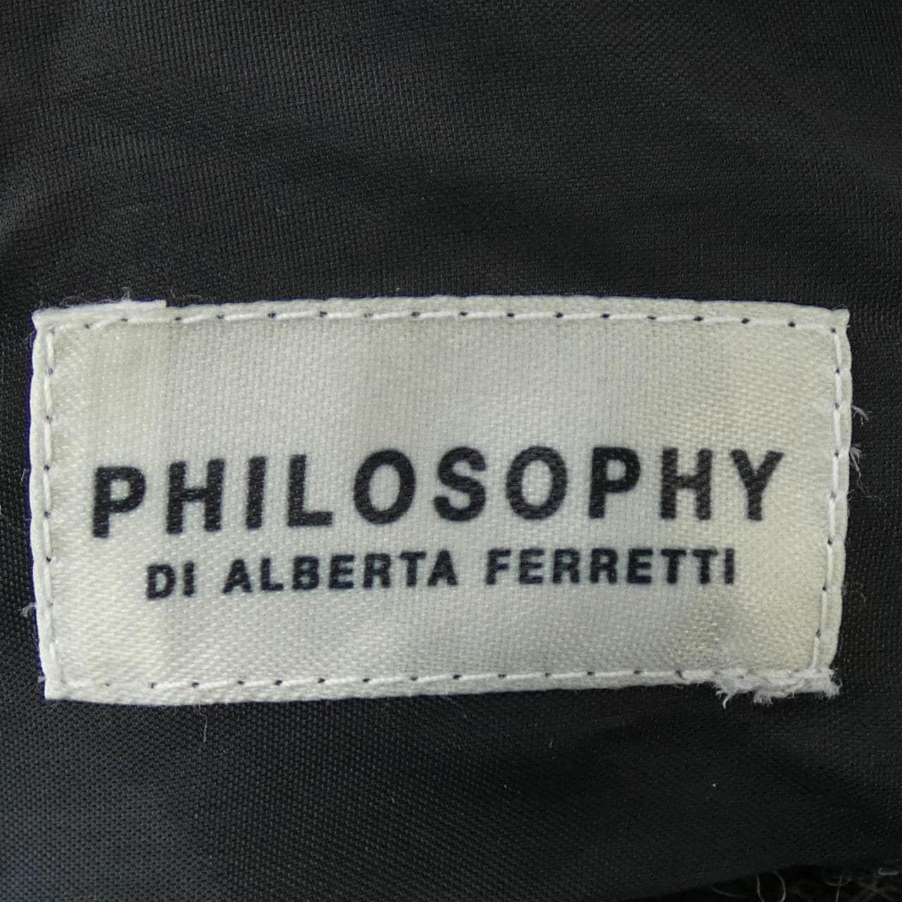 PHILOSOPHY suit