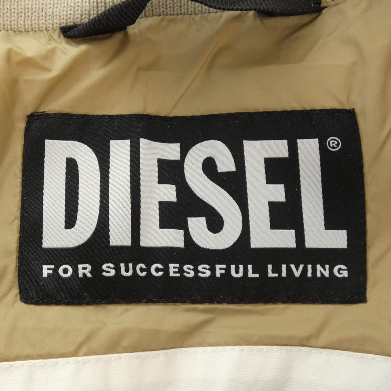 ディーゼル DIESEL ダウンジャケット