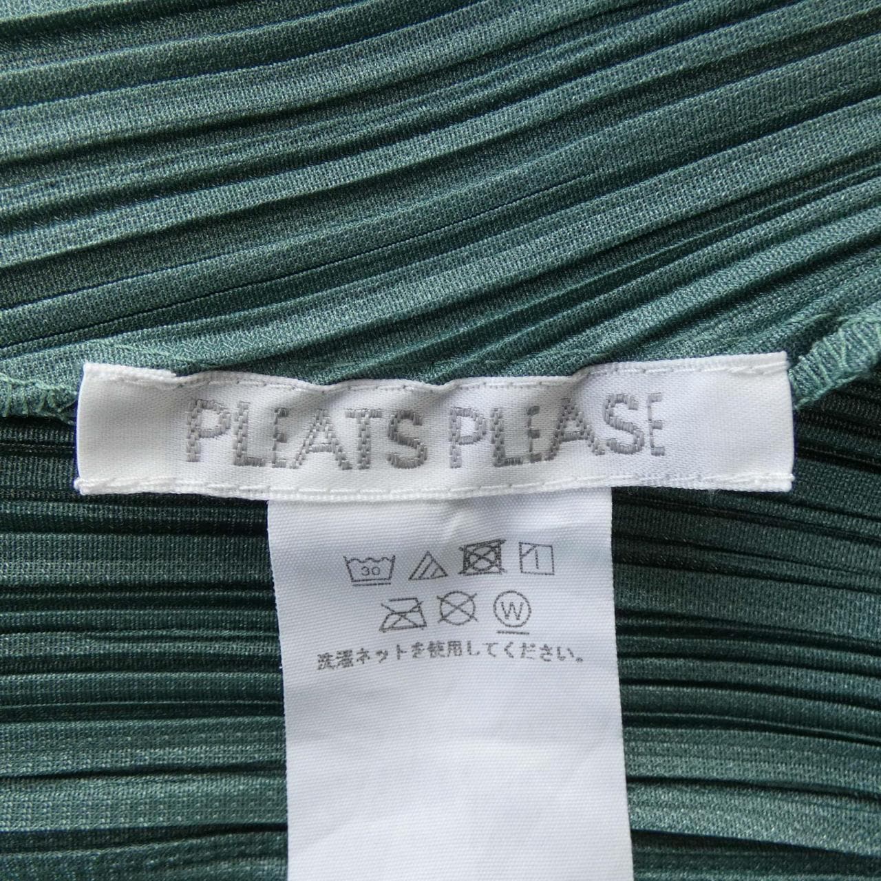 百褶PLEATS PLEASE束腰衫