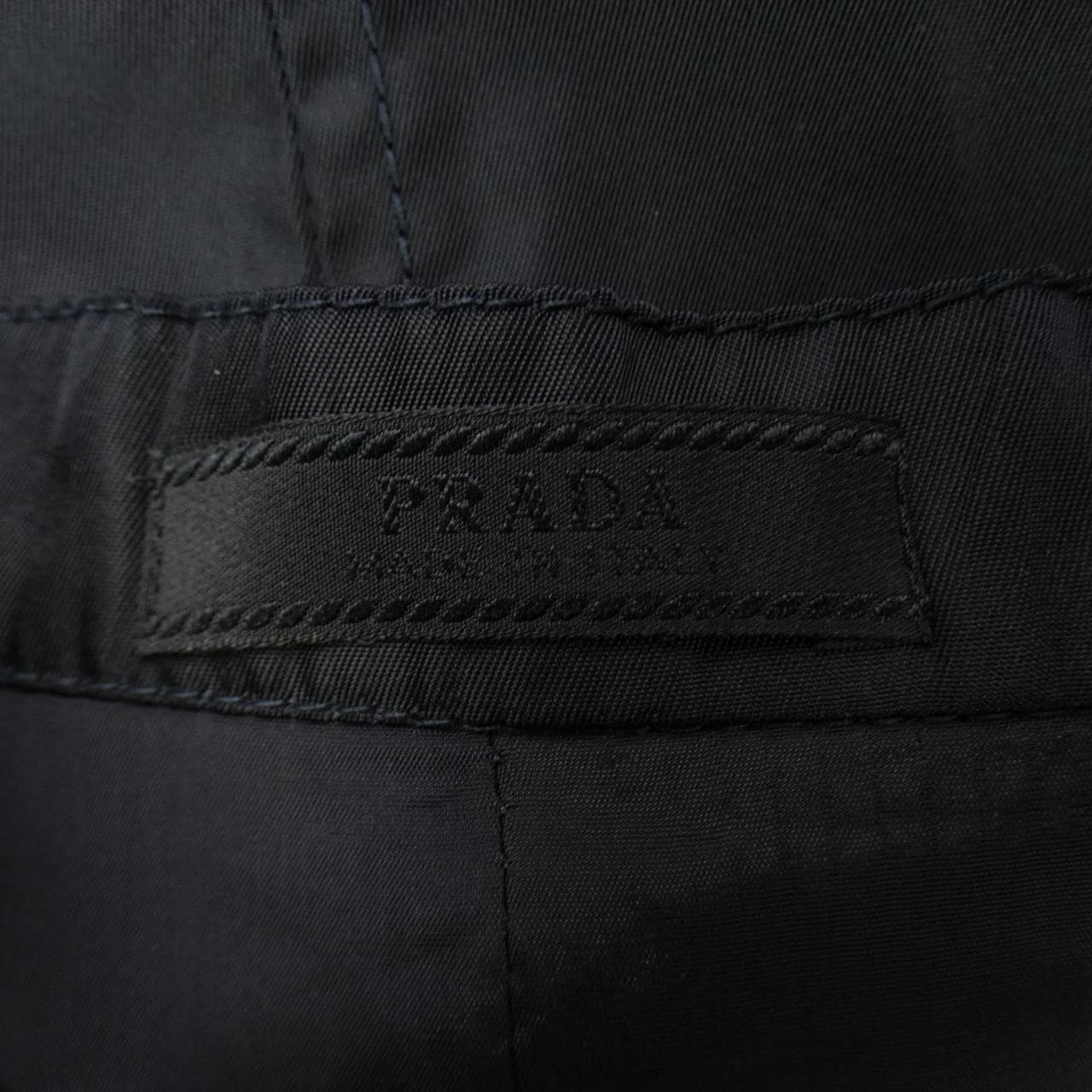 【ヴィンテージ】プラダ PRADA スカート
