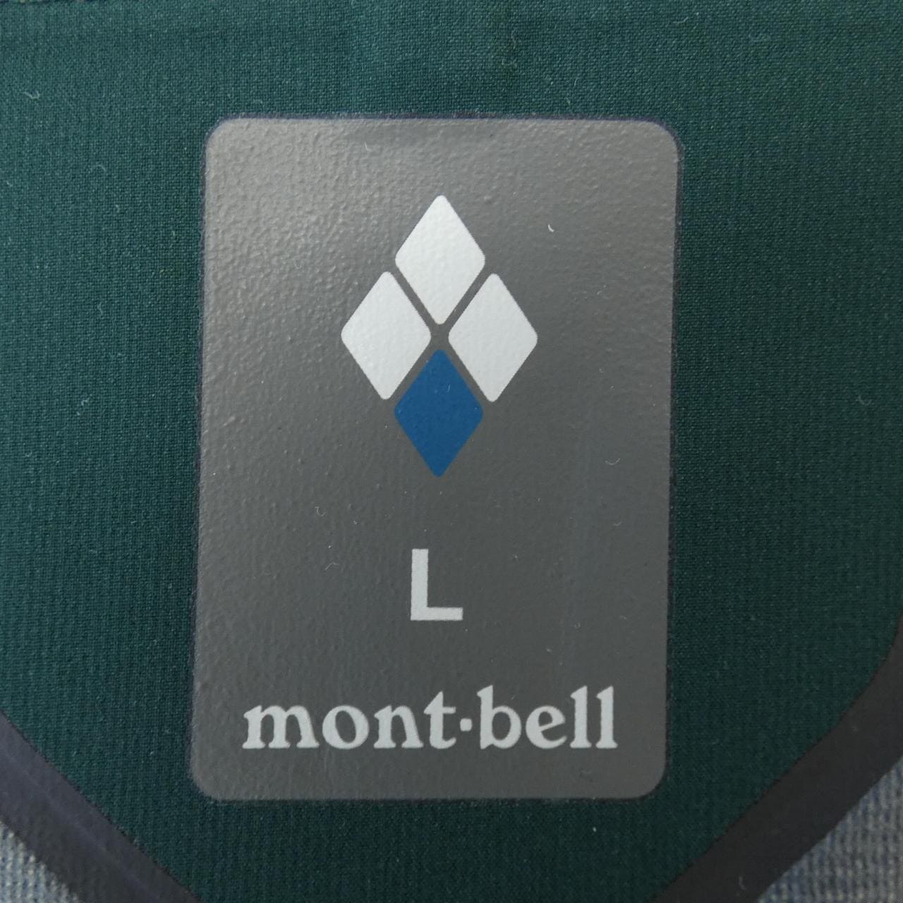 Mont Bell MONT BELL PARKER