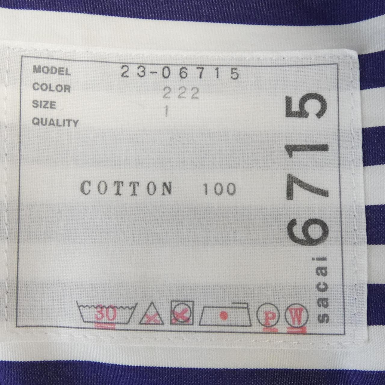 サカイ SACAI 23-06715 シャツ