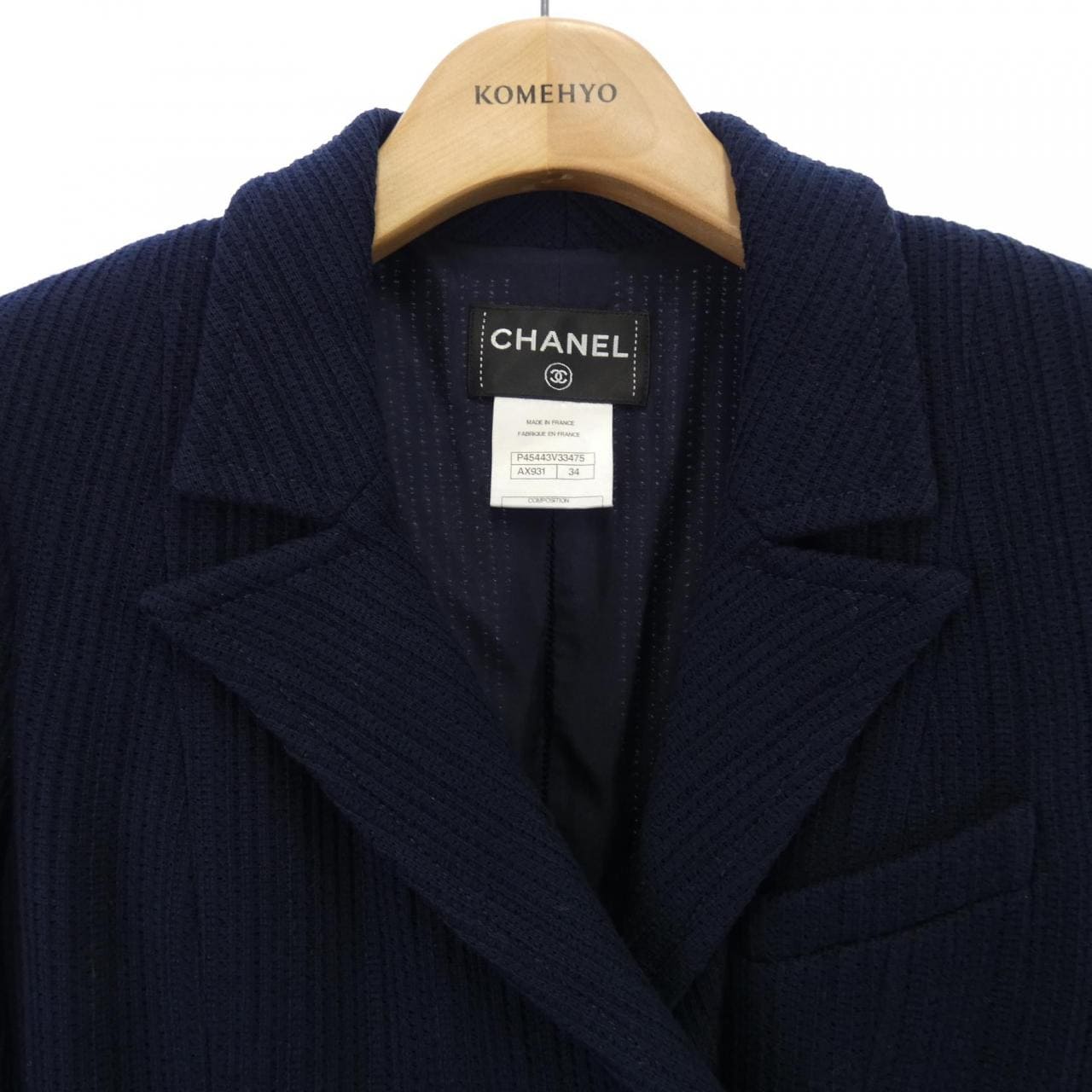 シャネル CHANEL P45443V33475 オールインワン
