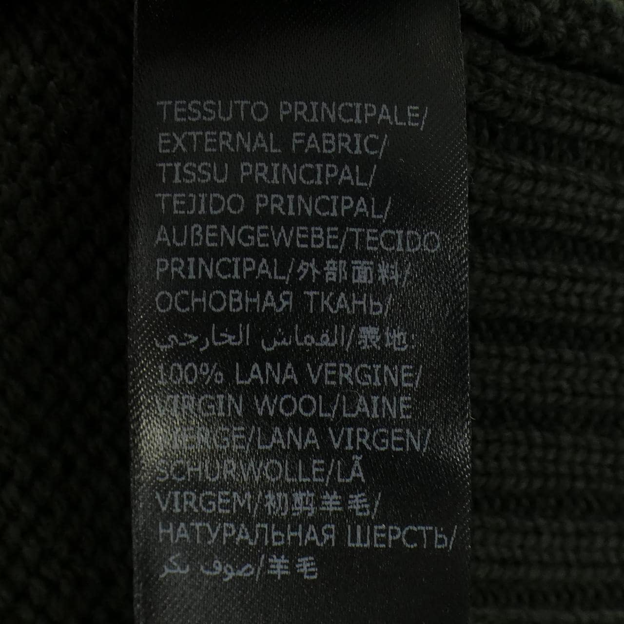 ザノーネ ZANONE カーディガン