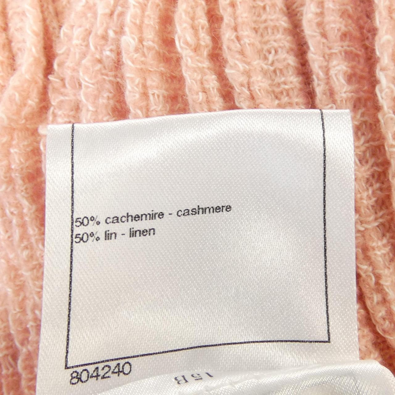 シャネル CHANEL P45371K04831 13C ワンピース