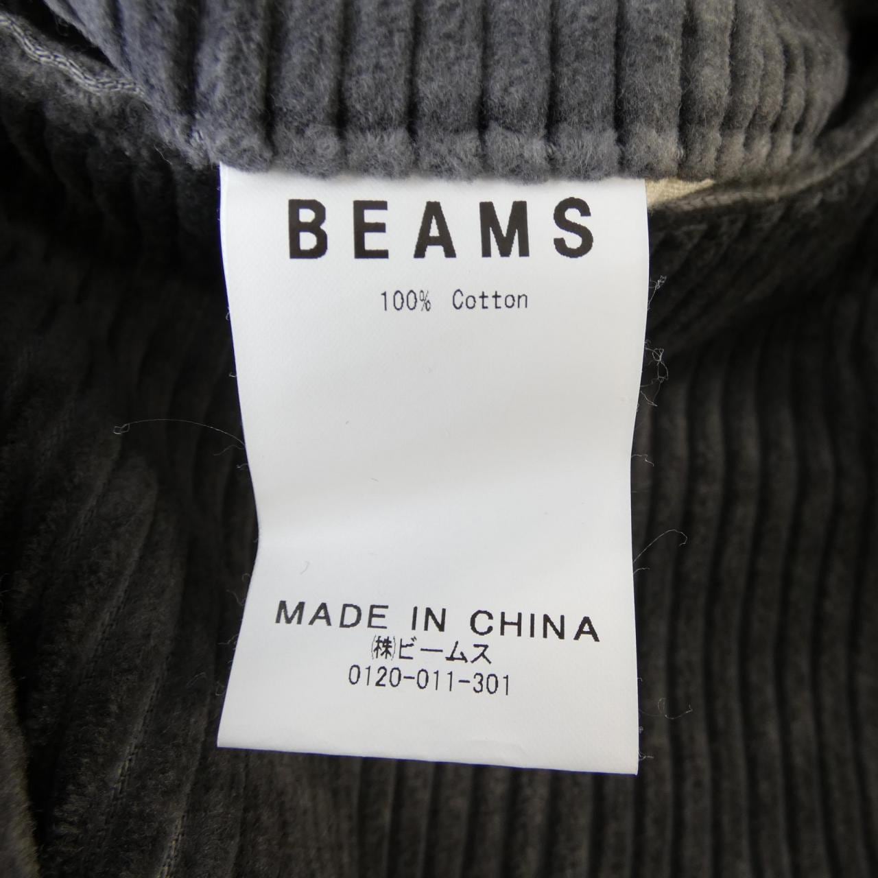 エスエスズィー SSZ 11-23-0878-791 パンツ