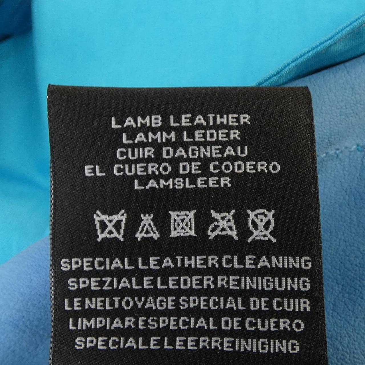 アルマ ARMA Denim レザージャケット