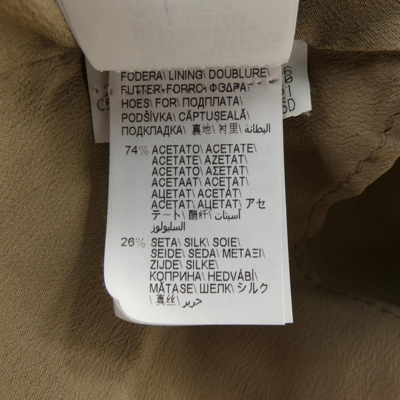 ブルネロクチネリ BRUNELLO CUCINELLI モニーレ MA1059520P コート