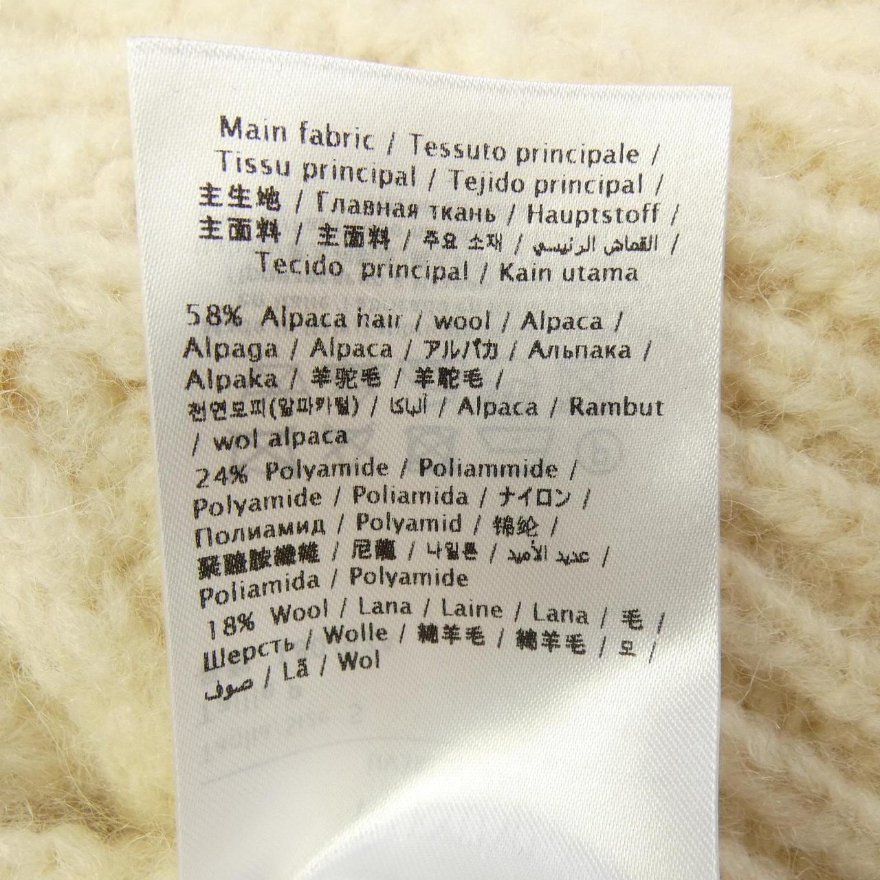 ヴァレンティノ VALENTINO UV3KE01E6N8 ブルゾン