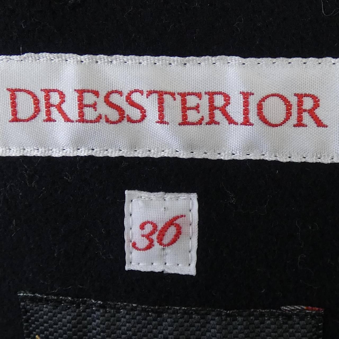 ドレステリア DRESSTERIOR ダッフルコート