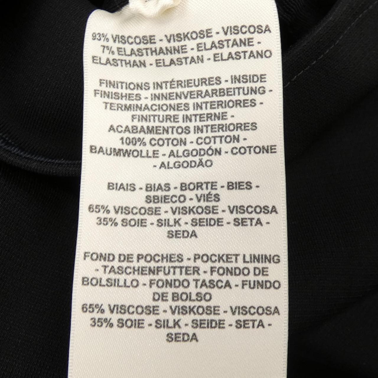 HERMES HERMES 3E0203DJ 無領夾克