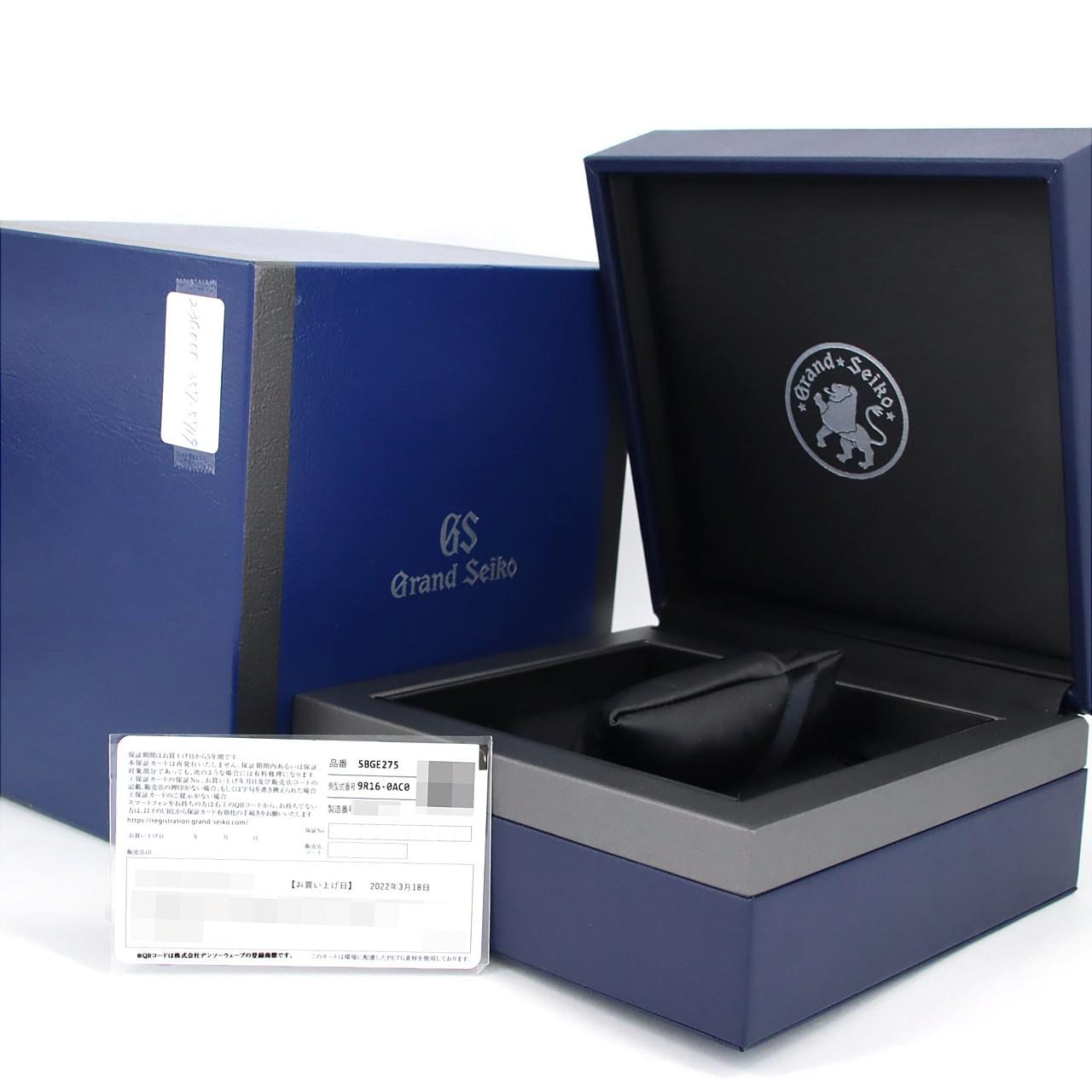 【ノーメンテナンス還元価格】セイコー グランドセイコー･スポーツコレクション GMT LIMITED 9R16-0AC0/SBGE275 SS 自動巻